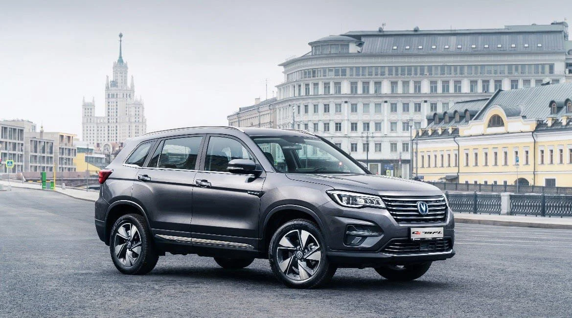 Changan CS75 FL in grey, a regional facelift reference shown outdoors